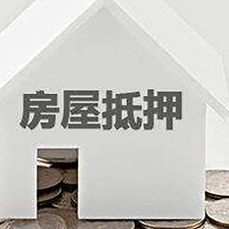 武陟企业经营贷款的用途是什么?