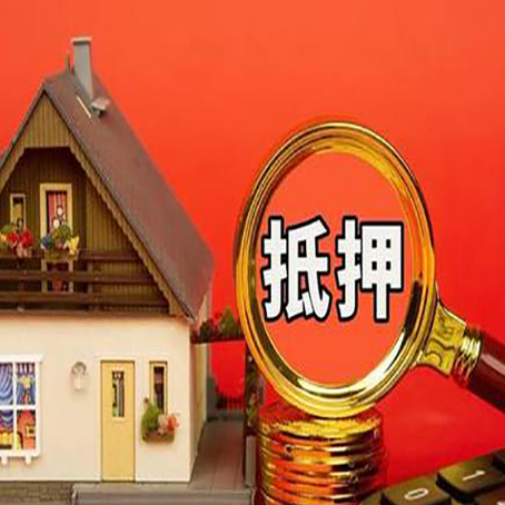 武陟贷款助贷公司新渝启服强力推荐