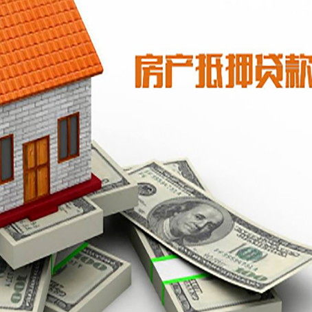 武陟贷款助贷公司新渝启服十年老牌